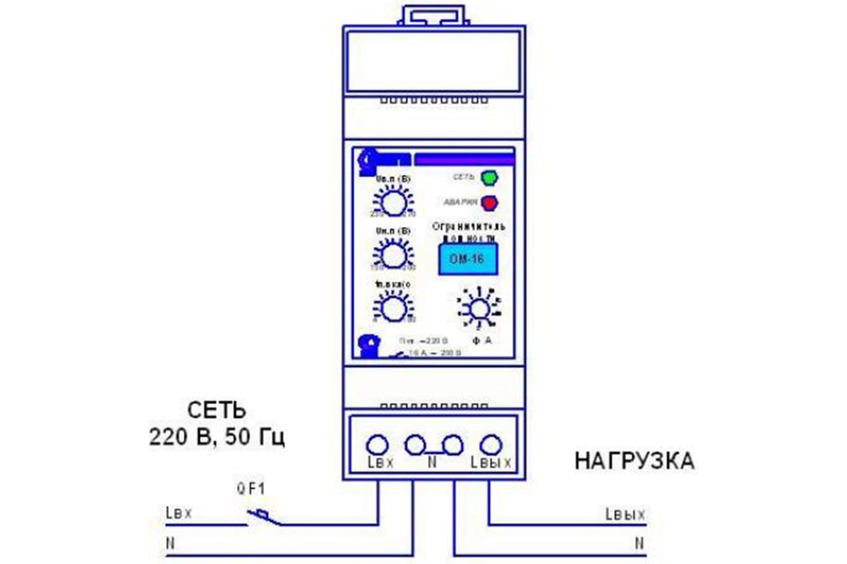 Реле ограничения мощности трехфазное