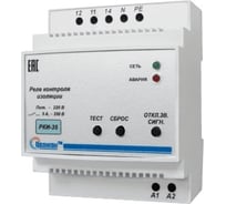 Реле контроля изоляции ПОЛИГОН РКИ-35 ПЛГН.991002.042-01