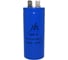 Конденсатор пусковой JB Capacitors 100мкФ, 300В, 34х80, JSW-A (CD60-А) (клеммы) JSWR0101J00003400800A-442 1