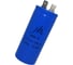 Конденсатор пусковой JB Capacitors 100мкФ, 300В, 34х80, JSW-A (CD60-А) (клеммы) JSWR0101J00003400800A-442 6