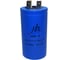 Конденсатор пусковой JB Capacitors 250мкФ, 300В, 42х80, JSW-A (CD60-А) (клеммы) JSWR0251J00004200800A-445 1