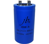 Конденсатор пусковой JB Capacitors 400мкФ, 300В, 50х90, JSW-A (CD60-А) (клеммы) JSWR0401J00005000900A-448