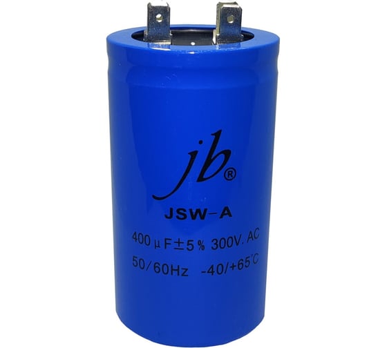 Конденсатор пусковой JB Capacitors 400мкФ, 300В, 50х90, JSW-A (CD60-А) (клеммы) JSWR0401J00005000900A-448 1
