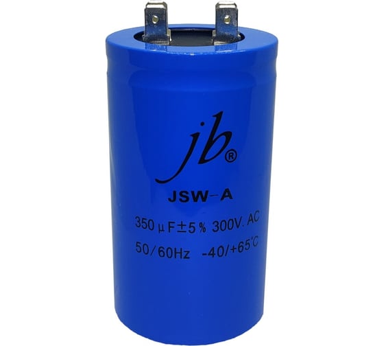 Конденсатор пусковой JB Capacitors 350мкФ, 300В, 50х90, JSW-A (CD60-А) (клеммы) JSWR0351J00005000900A-447 1