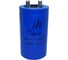 Конденсатор пусковой JB Capacitors 350мкФ, 300В, 50х90, JSW-A (CD60-А) (клеммы), JSWR0351J00005000900A-447 1