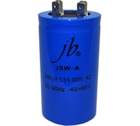 Конденсатор пусковой JB Capacitors 500мкФ, 300В, 50х90, JSW-A (CD60-А) (клеммы) JSWR0501J00005000900A-450