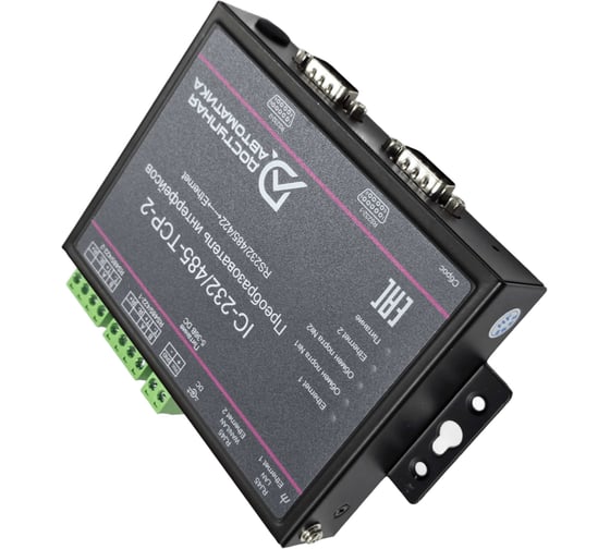 Преобразователь интерфейсов Доступная Автоматика из 2RS232/RS485 в Ethernet, питание 5-36В DC IC-232/485-TCP-2