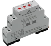 Реле контроля напряжения НТК Приборэнерго VCR20 НФ-00000663