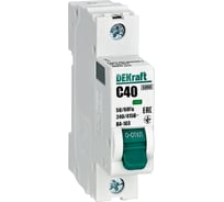 Автоматический выключатель (АВ) DEKraft ВА-103, 1 Р, 40 А, хар-ка C, 6 кА 12277DEK