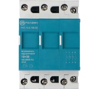 Держатель предохранителя РЕЛЕОН 3P+N, 32А, 500В AC, FH113813832