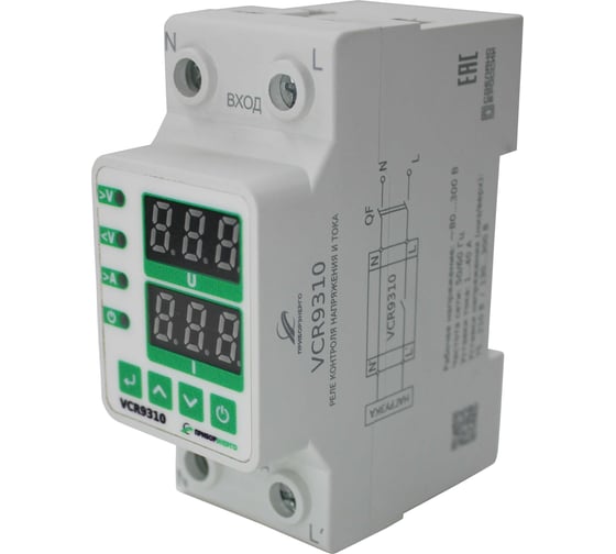 Реле контроля напряжения и тока НТК Приборэнерго VCR9310 БП-00006080 1