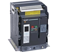 Воздушный автоматический выключатель CHINT NA1-1000-400M/3P выкатной, 400А, 42кА, тип М, AC230В (R) 101789