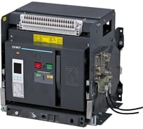 Воздушный автоматический выключатель CHINT NA1-3200-3200M/3P выкатной, 3200А, 80кА, тип М, AC230В (R) 101335