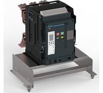 Воздушный автоматический выключатель CHINT NA1-1000-800M/3P выкатной, 800А, 42кА, тип М, AC230В (R) 101790