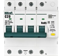 АВДТ ДИФ-103 Dekraft 3P+N, 20 А, 100 мА, тип AC, кривая отключения C, 4.5 кА, 16625DEK