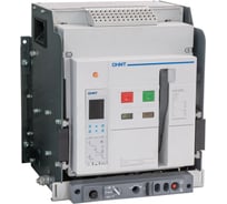 Воздушный автоматический выключатель CHINT NA8-2500H-2500H/3P выкатной, 2500А, 85кА, тип H, AC230В (R) 262501