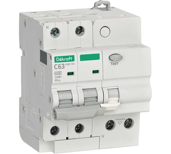 Устройство защиты от дугового пробоя Dekraft 2P 63A УЗДП-103 6кА 19095DEK