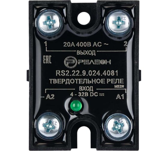 Твердотельное реле РЕЛЕОН вход 24в Dc; выход 1но 20а, 48-440в Ac; перек. через 0, винт. з, RS22290244081
