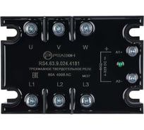 Трехфазное твердотельное РЕЛЕОН, реле; вход 24в Dc; выход 3но 65а, 48-440в Ac; произв. пере, RS46390244181