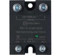 Твердот реле РЕЛЕОН вход 24в Dc; выход 1но 25а, 48-530в Ac; перекл. через 0, винт., RS12190245083