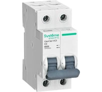 Автоматический выключатель Systeme Electric City9 Set C 3A 2P 6kA C9F36203
