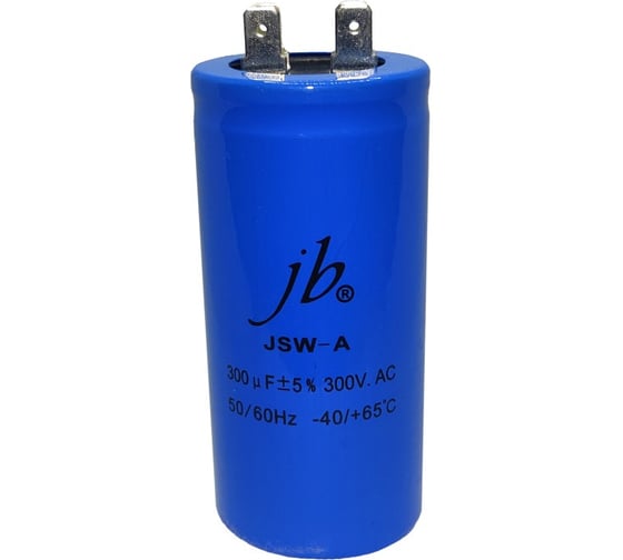 Конденсатор пусковой 300мкФ, 300В, 42х90, JSW-A (CD60-А) (клеммы) JB Capacitors JSWR0301J00004200900A-446