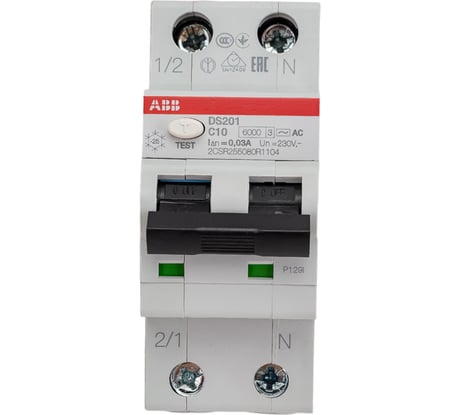 Автоматический выключатель дифференциального тока ABB DS201 C10 AC30 2CSR255080R1104
