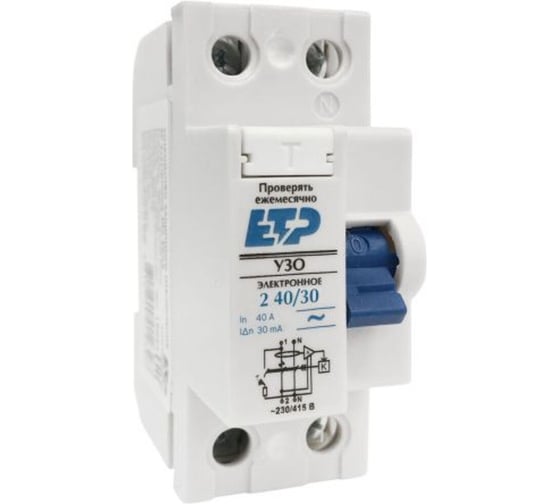 Устройство защитного отключения ЕТР DLF362 2Р 40А/30мА (электронное) 18024