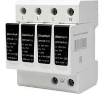 Устройство защиты импульсных перенапряжений ELCOMTECH T1T2 4P 50kA 385V SPD11W-T1T2-3N7AC385 УТ-00039242