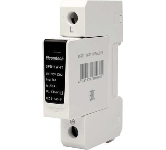 Устройство защиты импульсных перенапряжений ELCOMTECH T1 1P 50kA 275V SPD11W-T1-1P7AC275 УТ-00039200