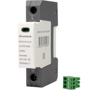 Устройство защиты импульсных перенапряжений ELCOMTECH T2 1P 40kA 275V SPD21W-T2-1P40AC275R УТ-00039153