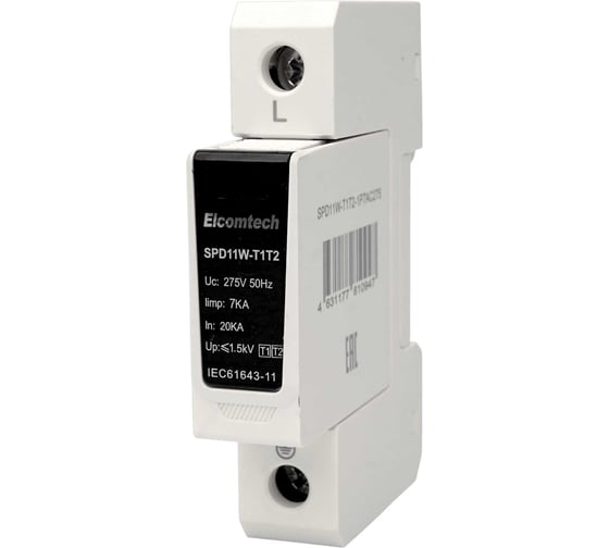 Устройство защиты импульсных перенапряжений ELCOMTECH T1T2 1P 50kA 275V SPD11W-T1T2-1P7AC275 УТ-00039224