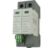 Устройство защиты импульсных перенапряжений ELCOMTECH T2 1+NPE 40kA 385V SPD21W-T2-1NPE40AC385R УТ-00039163