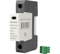 Устройство защиты импульсных перенапряжений ELCOMTECH T2T3 1P 40kA 275V SPD21W-T2T3-1P40AC275R УТ-00039177