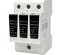 Устройство защиты импульсных перенапряжений ELCOMTECH T2 3P 40kA 275V SPD11W-T2-3P40AC275 УТ-00039260