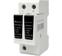 Устройство защиты импульсных перенапряжений ELCOMTECH T2 2P 40kA 385V SPD11W-T2-1N40AC385 УТ-00039254