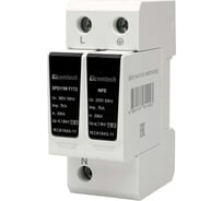 Устройство защиты импульсных перенапряжений ELCOMTECH T1T2 1+NPE 50kA 385V SPD11W-T1T2-1NPE7AC385 УТ-00039234