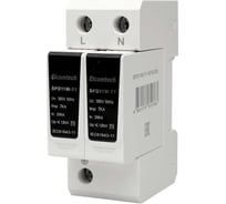 Устройство защиты импульсных перенапряжений ELCOMTECH T1 2P 50kA 385V SPD11W-T1-1N7AC385 УТ-00039206