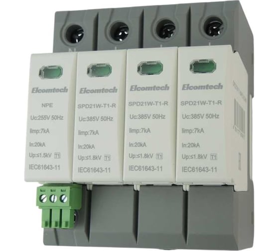 Устройство защиты импульсных перенапряжений ELCOMTECH T1 3+NPE 50kA 385V SPD21W-T1-3NPE7AC385R УТ-00039127 1
