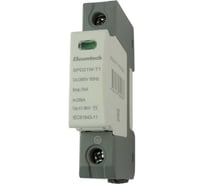 Устройство защиты импульсных перенапряжений ELCOMTECH T1 1P 50kA 385V SPD21W-T1-1P7AC385 УТ-00039106