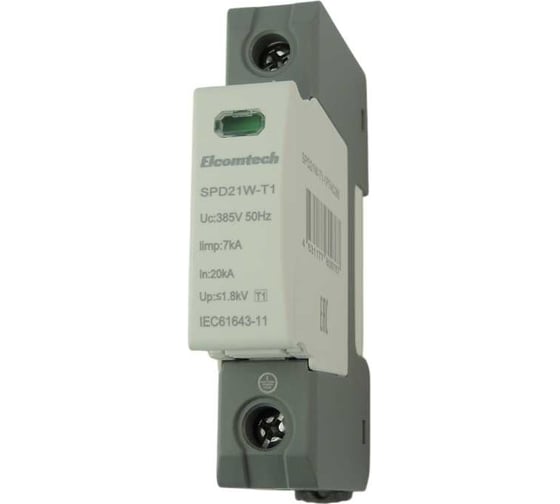 Устройство защиты импульсных перенапряжений ELCOMTECH T1 1P 50kA 385V SPD21W-T1-1P7AC385 УТ-00039106 1