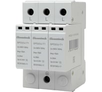 Устройство защиты импульсных перенапряжений ELCOMTECH T1 3P 50kA 385V SPD23J-T1-3P15AC385 УТ-00039070