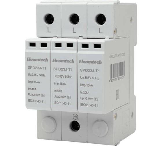 Устройство защиты импульсных перенапряжений ELCOMTECH T1 3P 50kA 385V SPD23J-T1-3P15AC385 УТ-00039070