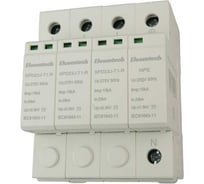 Устройство защиты импульсных перенапряжений T1 3+NPE 50kA 275 V SPD23J-T1-3NPE15AC275R ELCOMTECH УТ-00039077