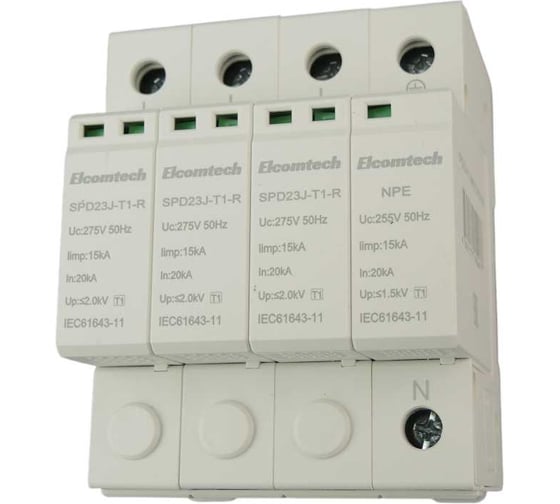 Устройство защиты импульсных перенапряжений ELCOMTECH T1 3+NPE 50kA 275VSPD23J-T1-3NPE15AC275R УТ-00039077