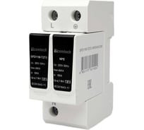 Устройство защиты импульсных перенапряжений ELCOMTECH T2T3 1+NPE 40kA 385V SPD11W-T2T3-1NPE40AC385 УТ-00039282