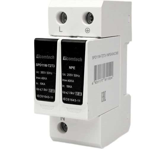 Устройство защиты импульсных перенапряжений ELCOMTECH T2T3 1+NPE 40kA 385V SPD11W-T2T3-1NPE40AC385 УТ-00039282 1