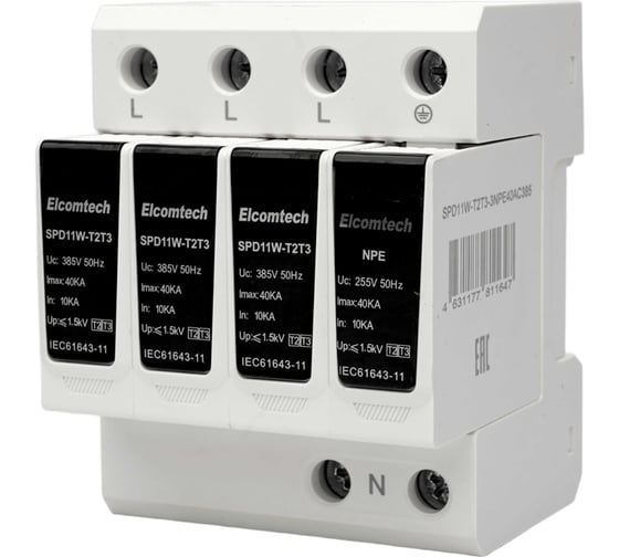 Устройство защиты импульсных перенапряжений ELCOMTECH T2T3 3+NPE 40kA 385V SPD11W-T2T3-3NPE40AC385 УТ-00039294