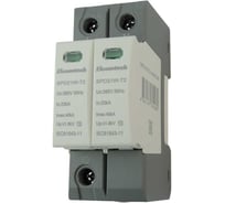 Устройство защиты импульсных перенапряжений ELCOMTECH T2 2P 40kA 385V SPD21W-T2-1N40AC385 УТ-00039158