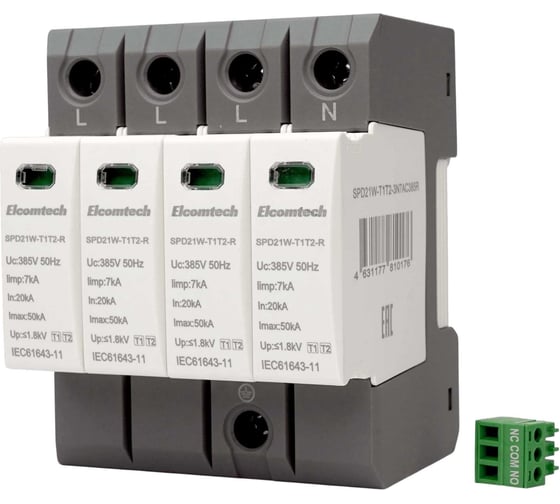 Устройство защиты импульсных перенапряжений ELCOMTECH T1T2 4P 50kA 385V SPD21W-T1T2-3N7AC385R УТ-00039147 1